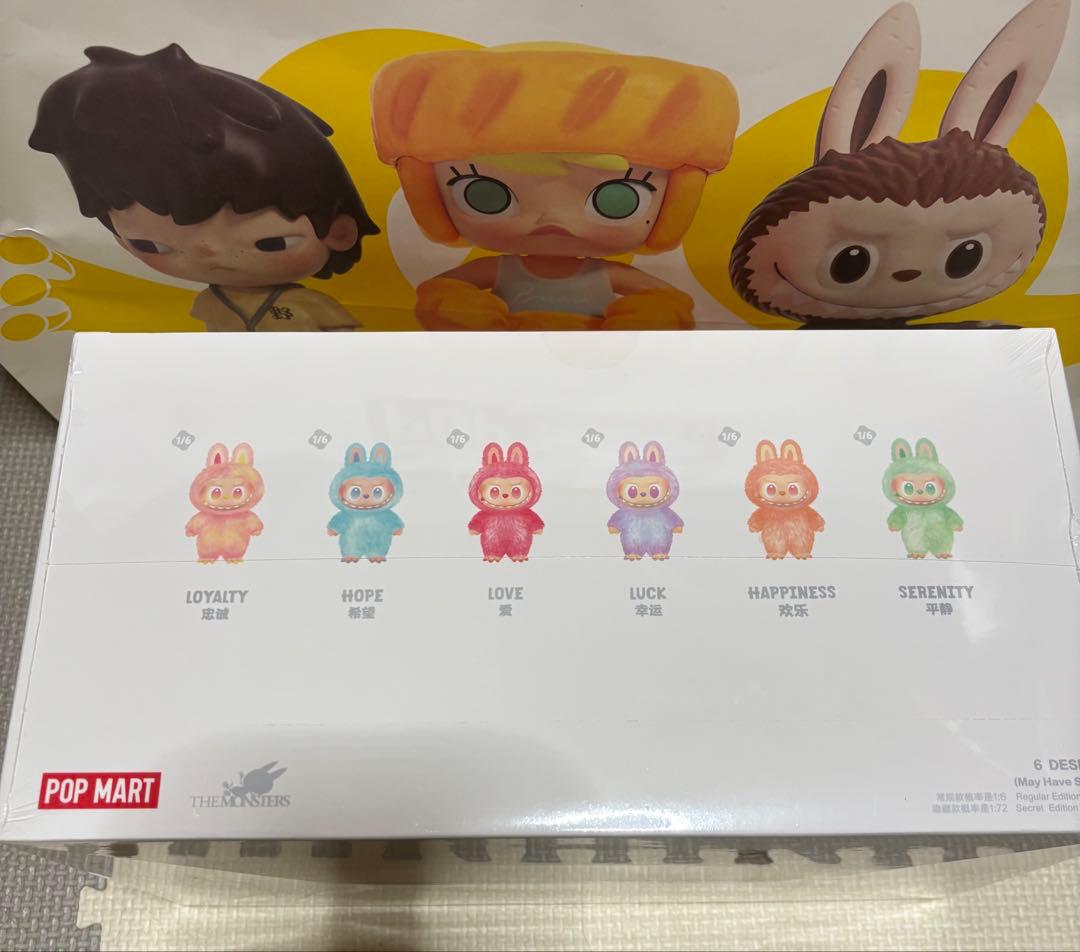 【正規品】POPMART LABUBU The big into Energy