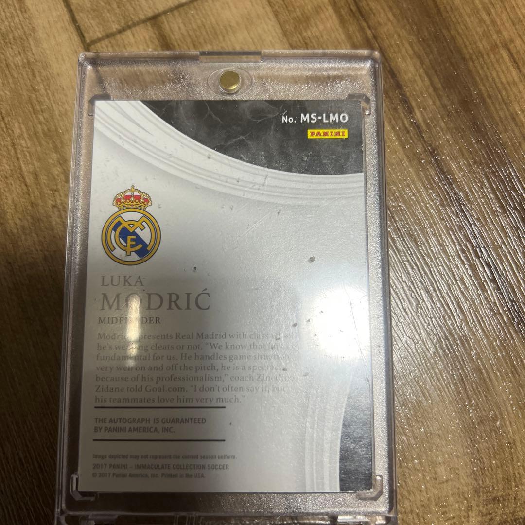 値下げ不可！panini immaculate2017 モドリッチ/20 SP