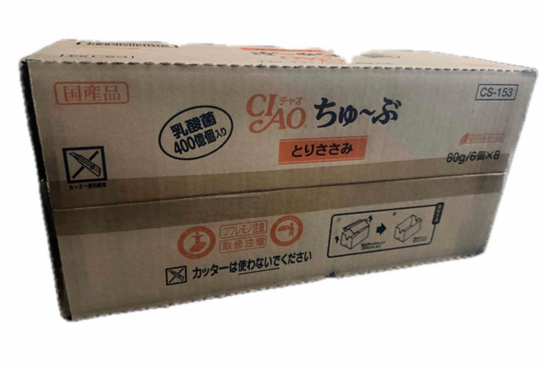 いなば　CIAO　ちゅ〜ぶ　とりささみ　CS-153