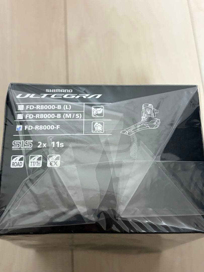 【新品】SHIMANO ULTEGRA R8000 グループセット