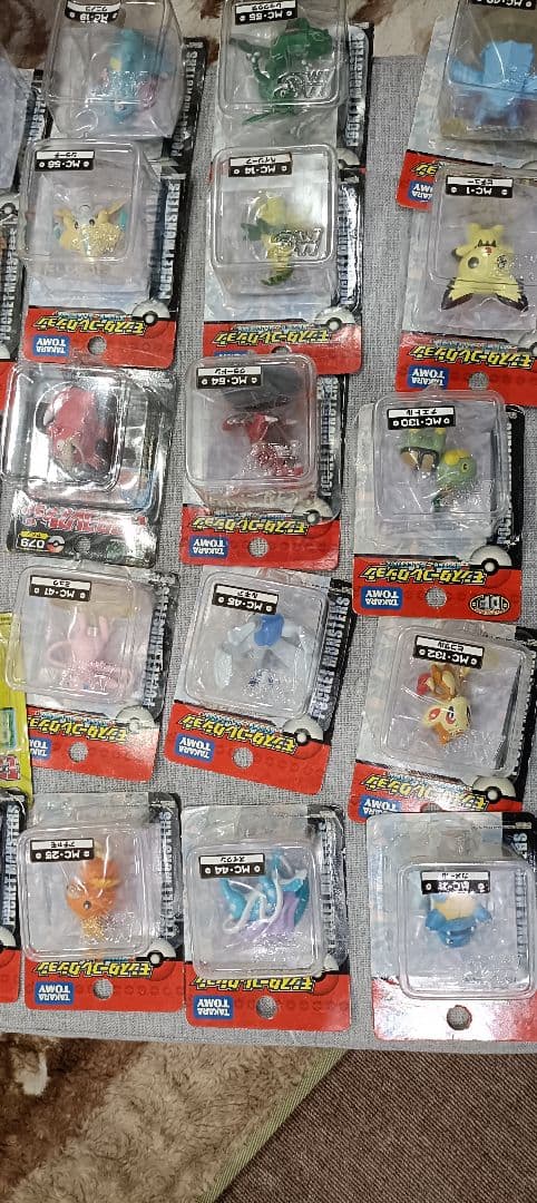 ポケモンモンスターコレクション　 新品50個セット売り