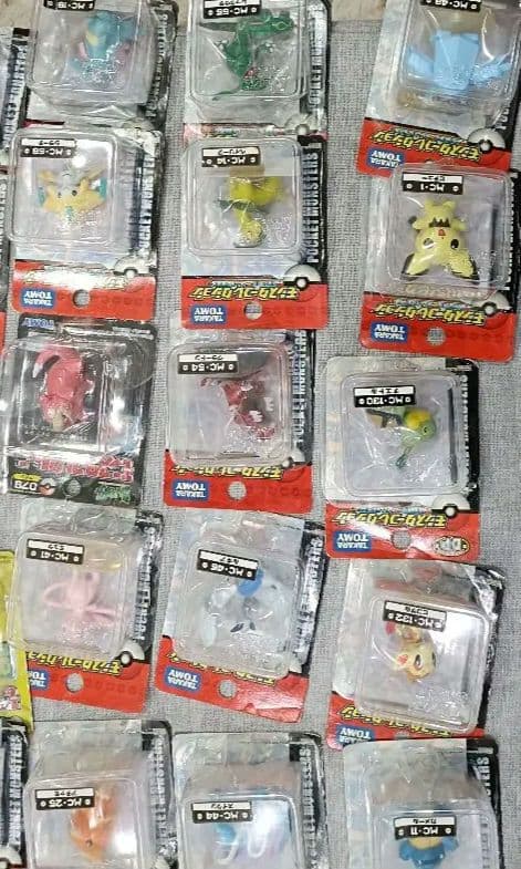 ポケモンモンスターコレクション　 新品50個セット売り