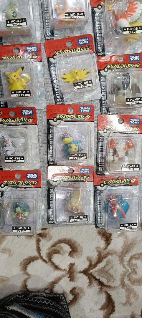 ポケモンモンスターコレクション　 新品50個セット売り