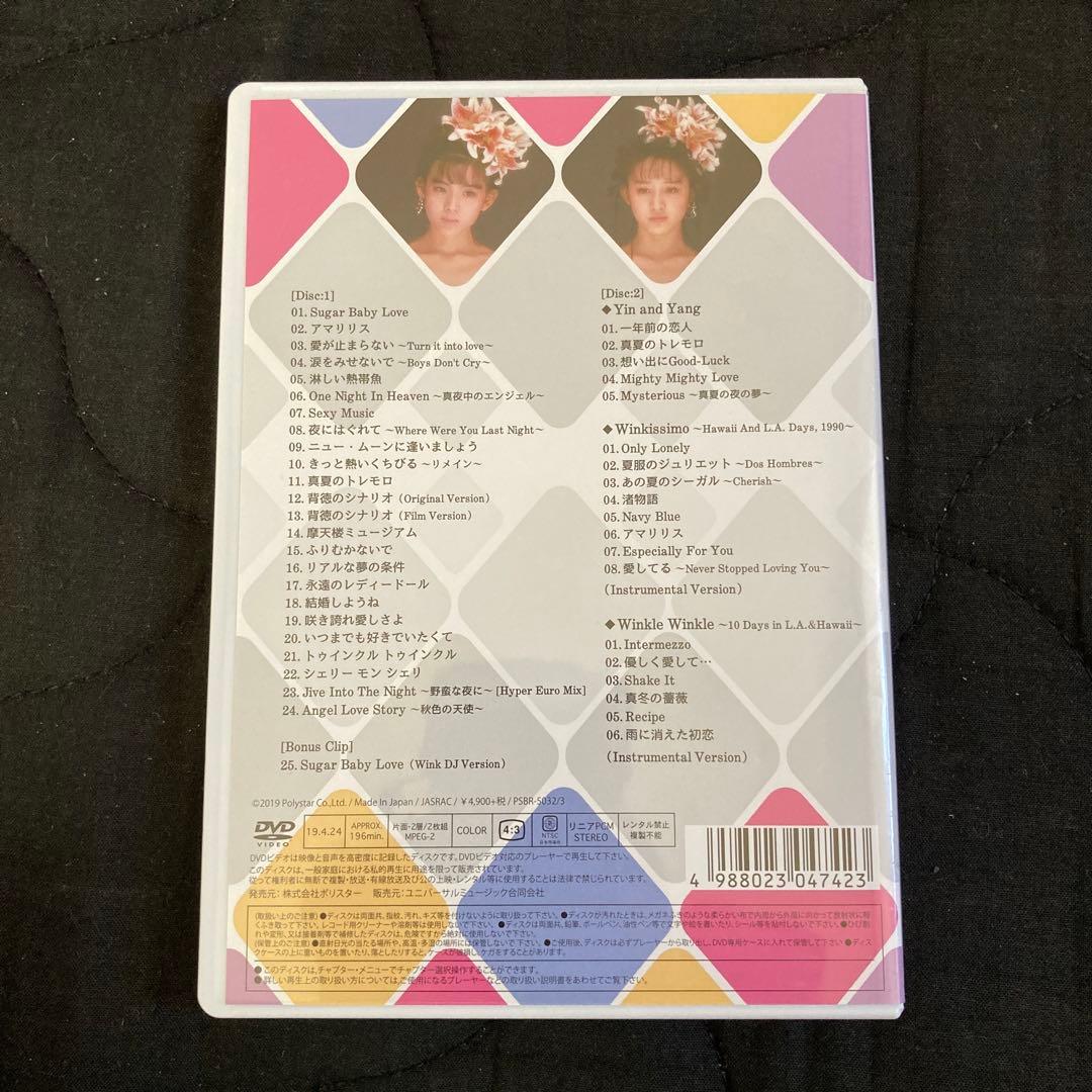 WinkクリップDVD