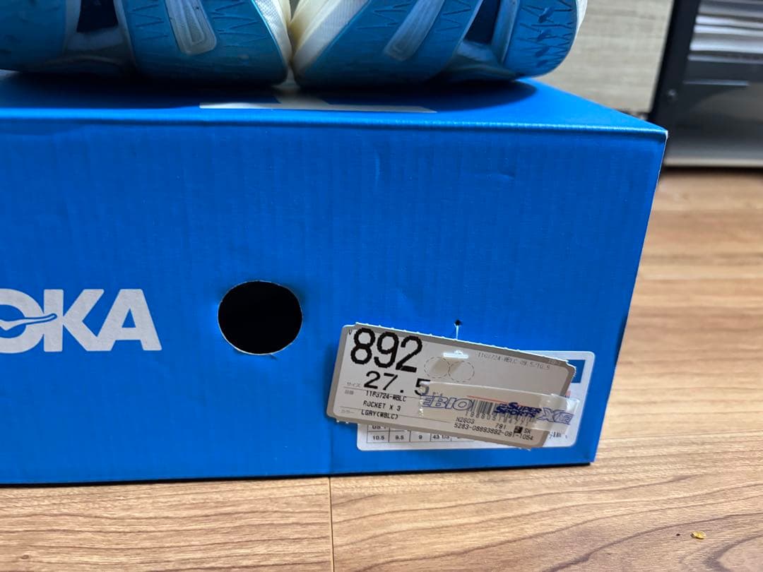 スパイク・シューズ HOKA Rocket X3 27.5cm