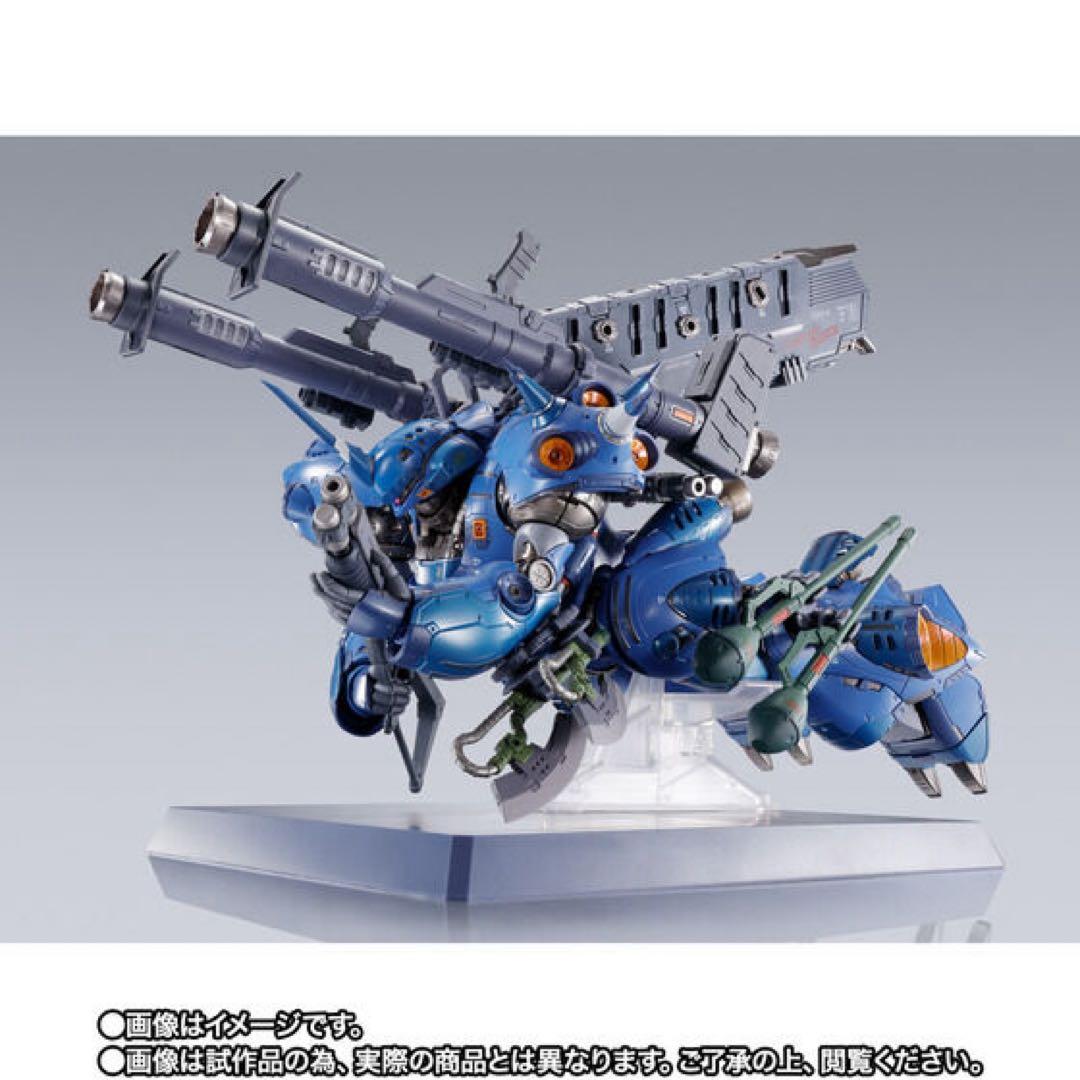 新品、未開封！L BUILD ケンプファー　機動戦士ガンダム　ジオン