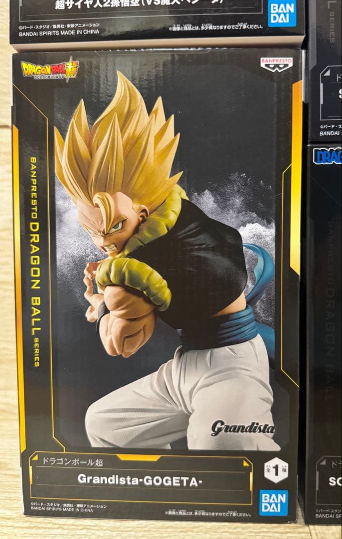 ☆新品未開封☆ドラゴンボールフィギュア 9種 まとめ売り