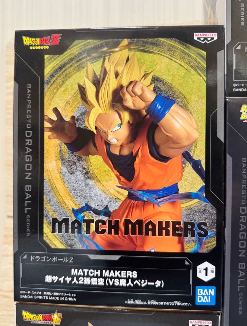 ☆新品未開封☆ドラゴンボールフィギュア 9種 まとめ売り