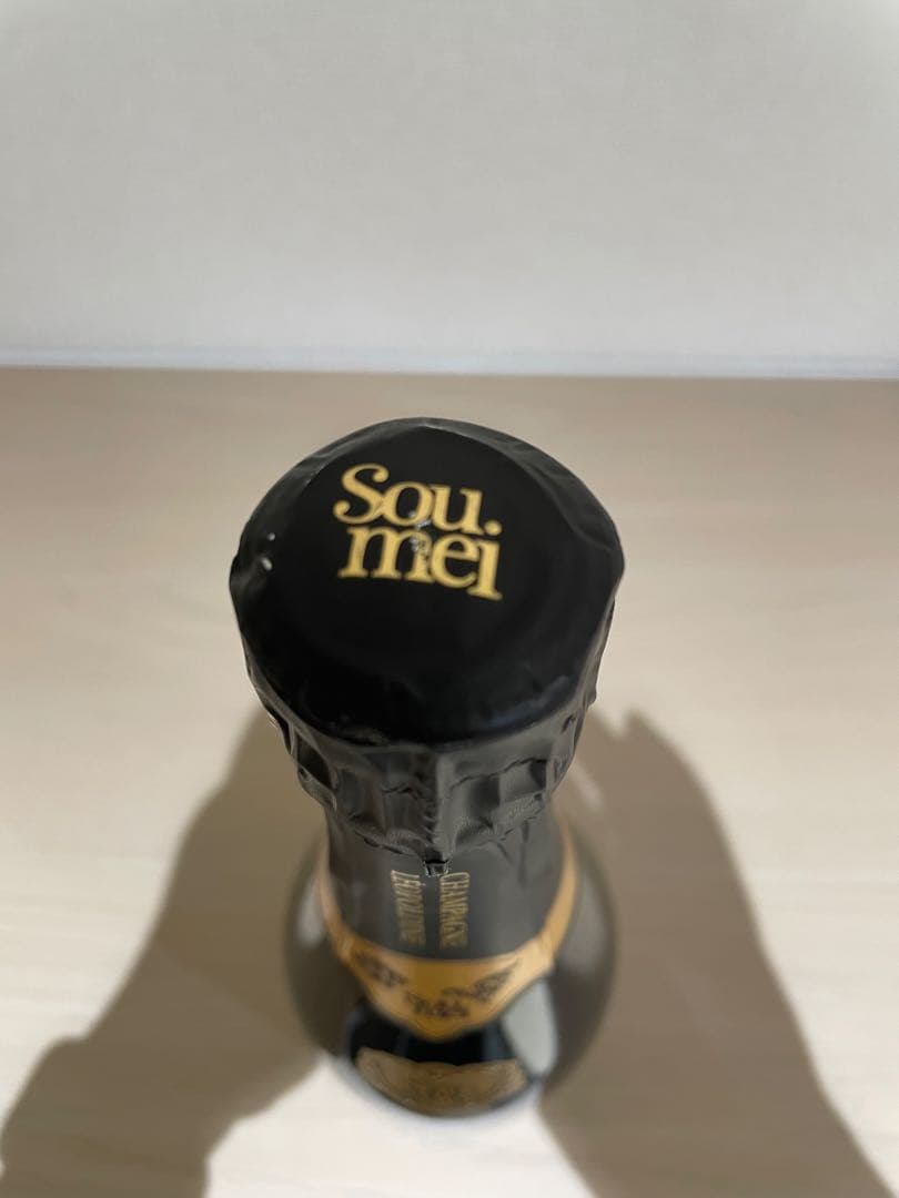 【値下げ】ソーメイ　ラグジュアリーなシャンパン750ml
