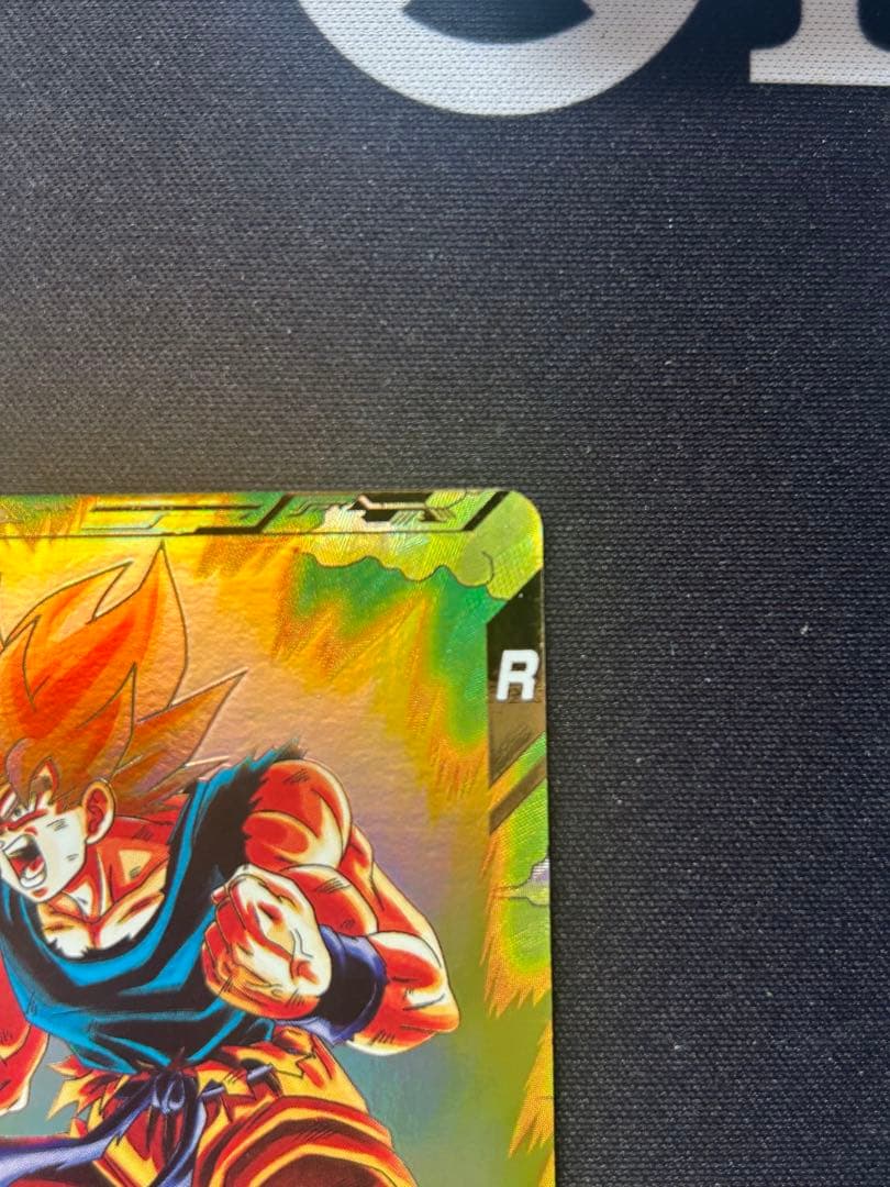 SDV2-018 パラレル　GDR　孫悟空　ドラゴンボールスーパーダイバーズ