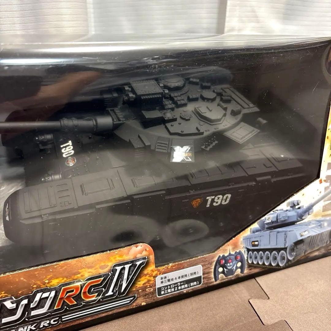 キャタピラ式 リアル戦車RC ブレイブダンクRC Ⅳ