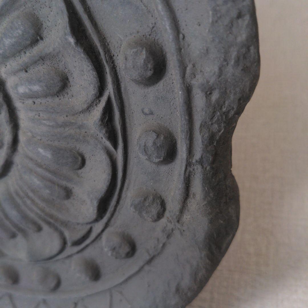 世界遺産　興福寺　軒丸瓦