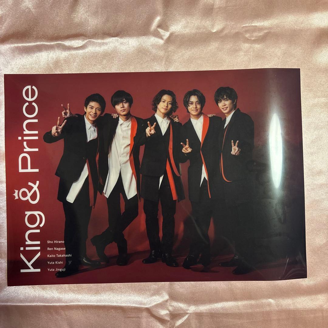 King & Prince クリアポスター　A4