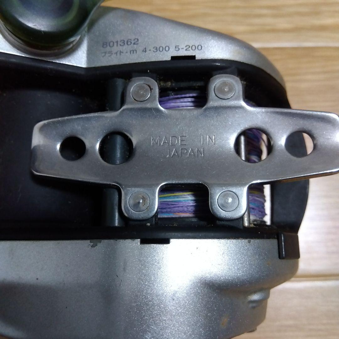 HYPER TANACOM 300 電動リール