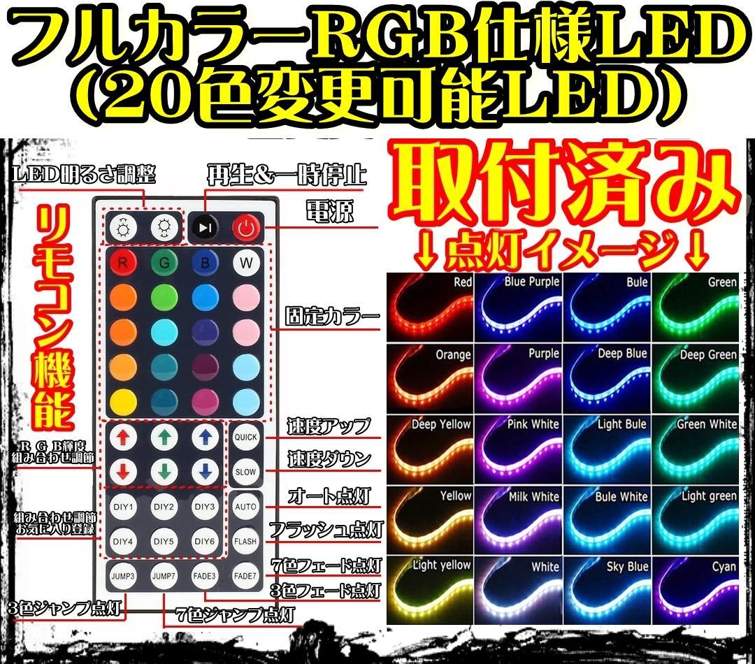 taka20ph様オーダー確認用