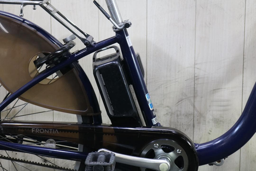Salt専用