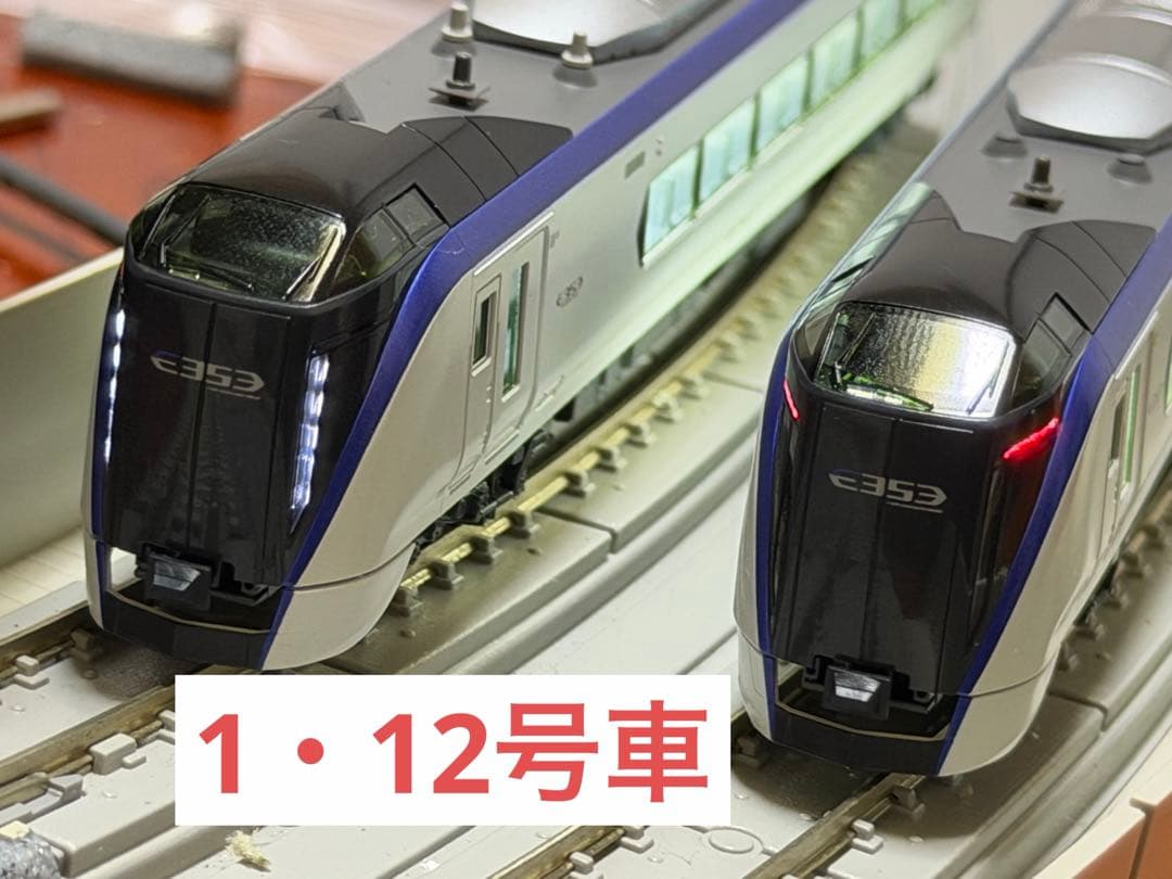 【室内灯有】KATO10-1522〜1524 E353系「あずさ・かいじ」12両