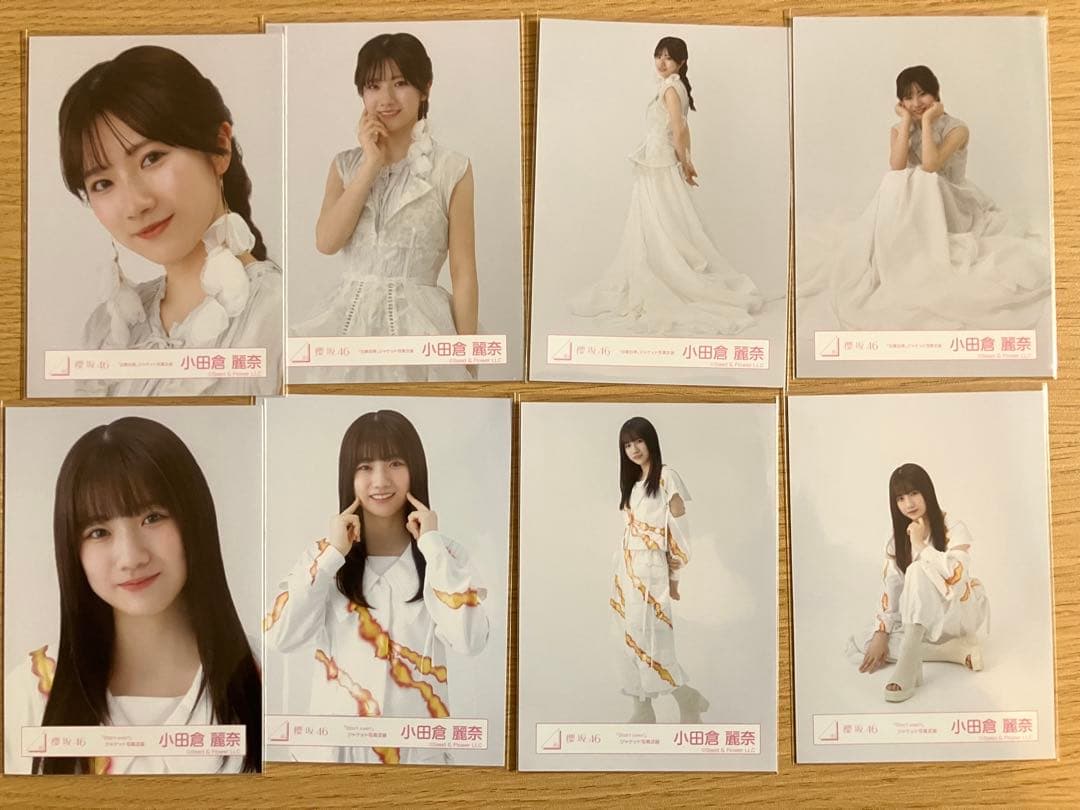 櫻坂46 生写真　小田倉10コンプまとめ売り