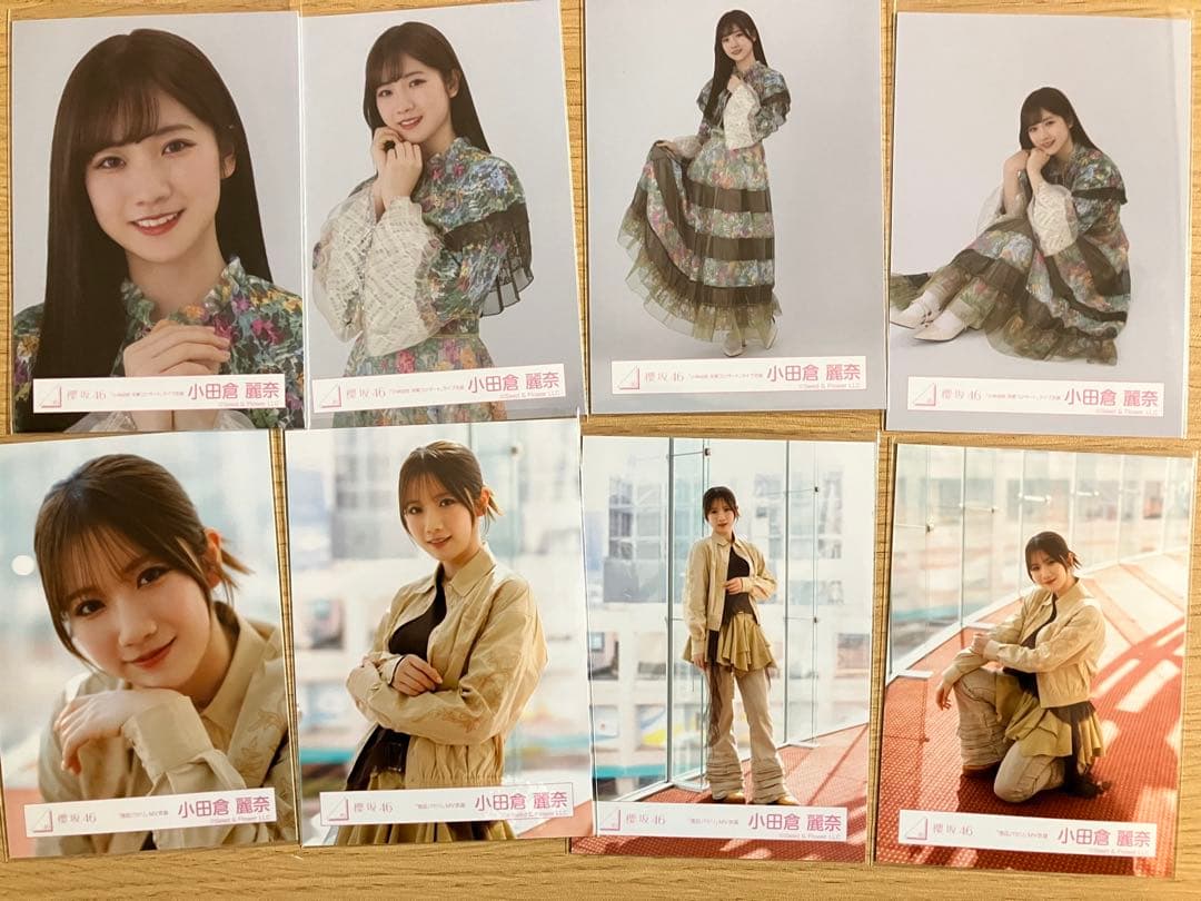 櫻坂46 生写真　小田倉10コンプまとめ売り