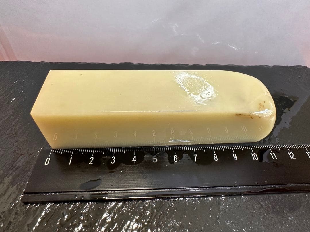 【封门青】篆刻 青田石 最高级 印材 落款 遊印 雅号 書道