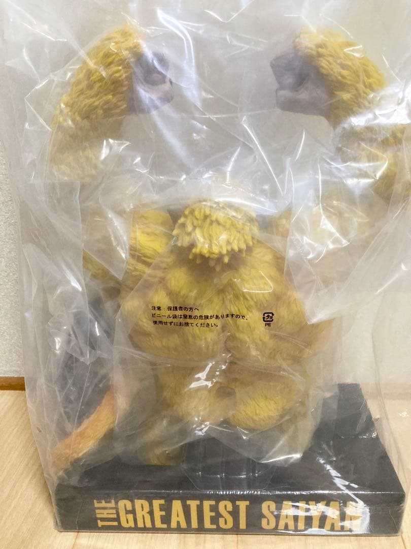 ドラゴンボール一番くじTHE GREATEST SAIYAN フィギュア