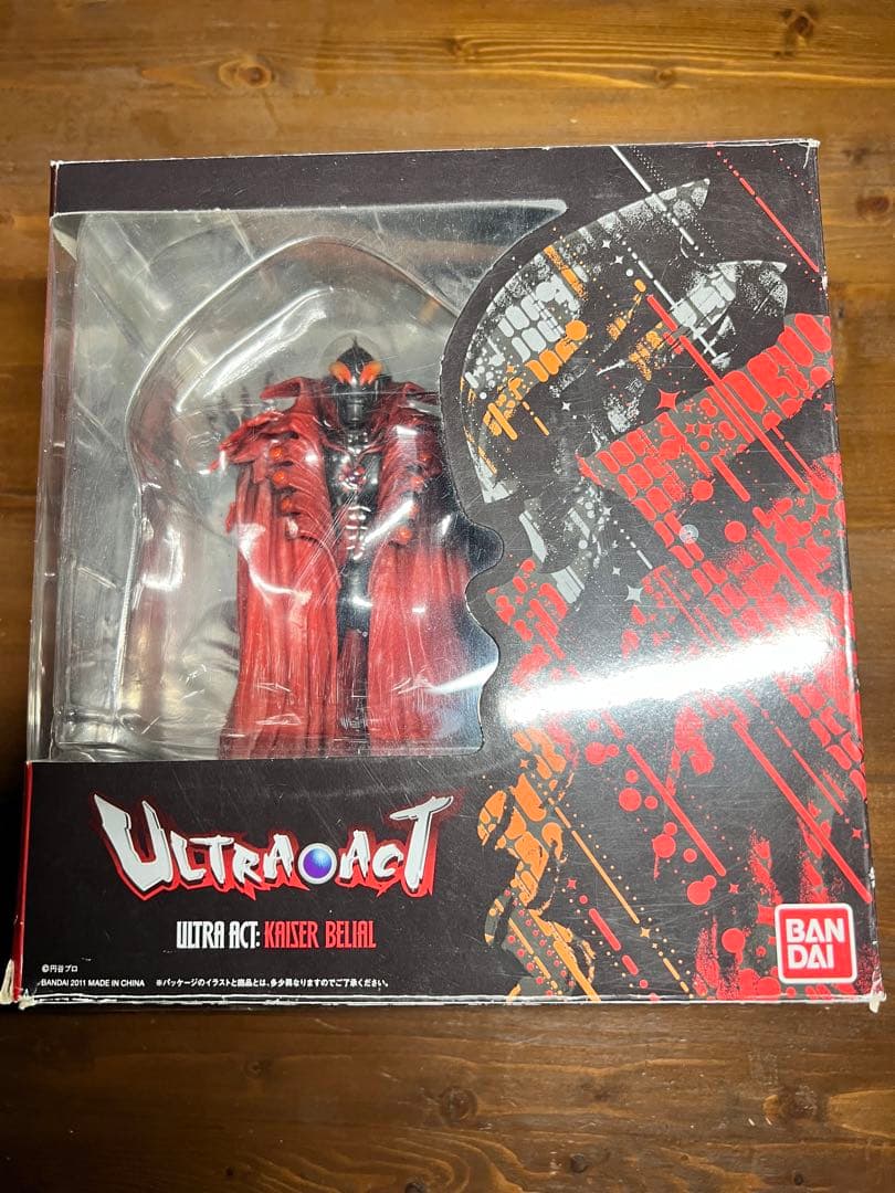 ウルトラアクト セット　カイザーベリアル ウルトラマンティガ　特典付き