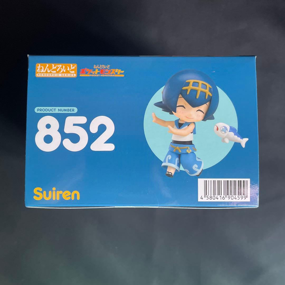 ねんどろいど　852 スイレン