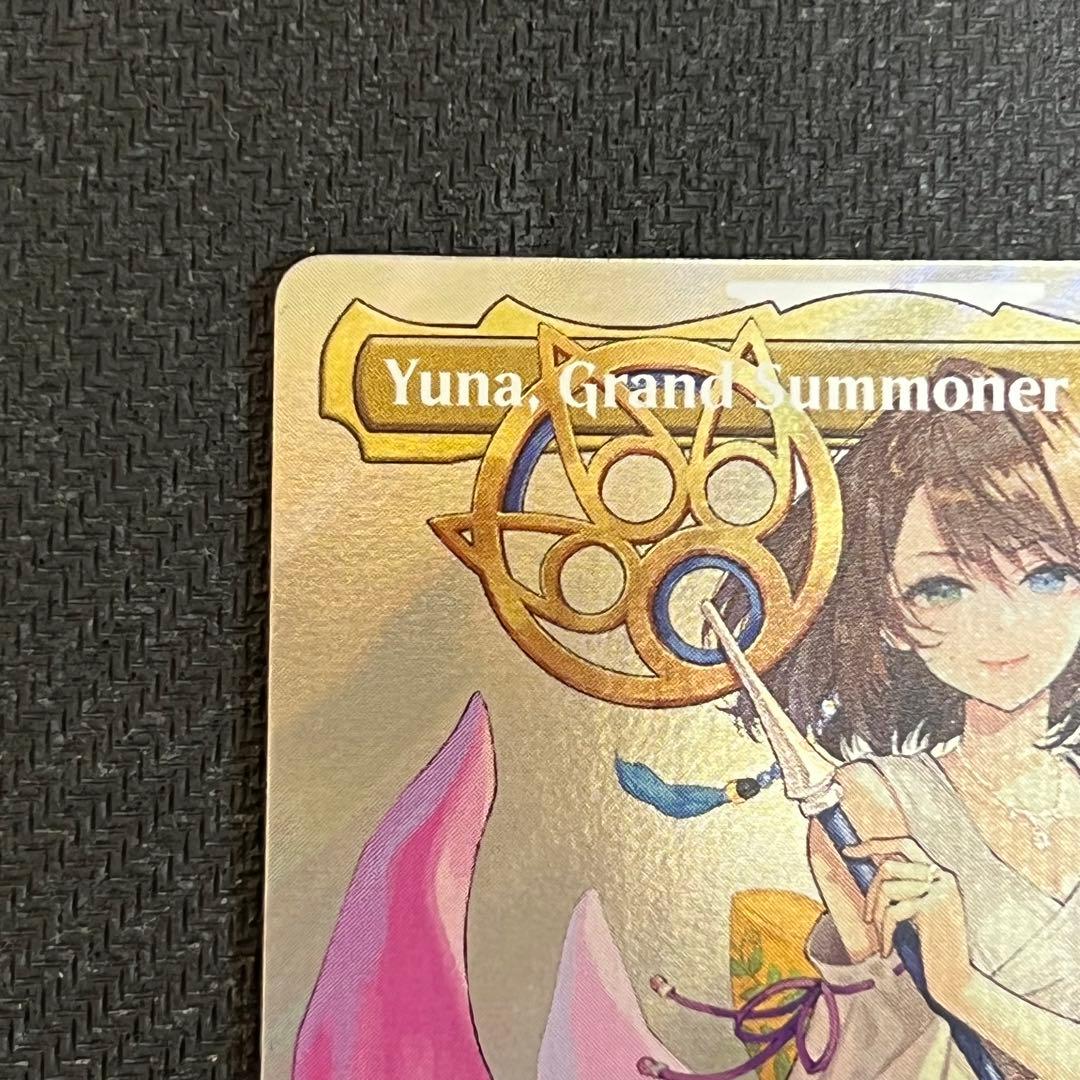 MTG FIC《大召喚士、ユウナ》ボーダーレス 英語版 サージfoil