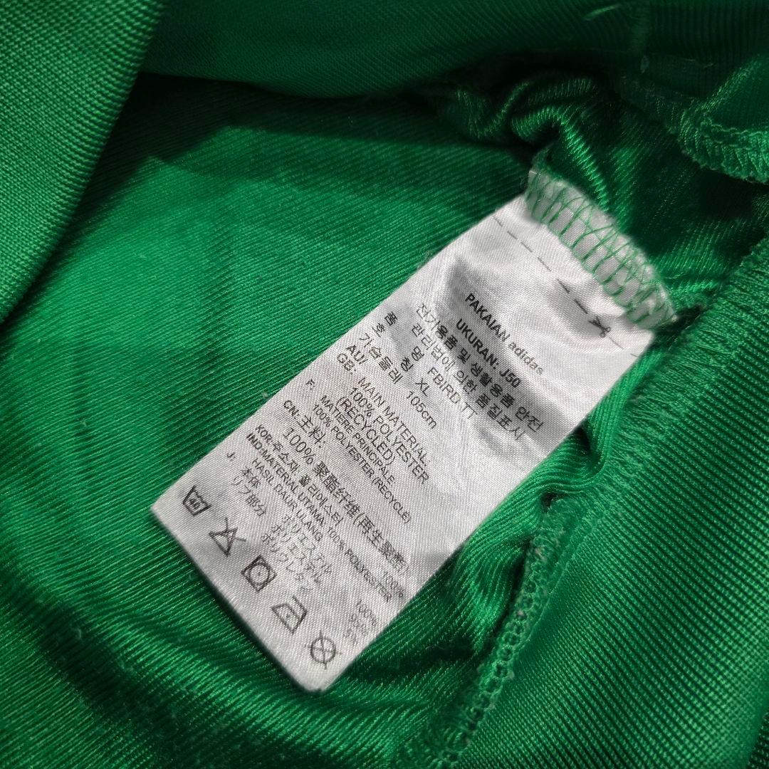 adidas　アディダス　ジャージ上下　O　グリーン　ロゴ