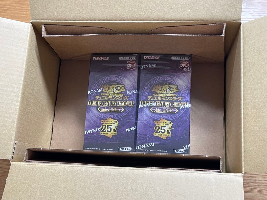 遊戯王OCG クォーターセンチュリークロニクル サイド-ユニティ未開封2ボックス