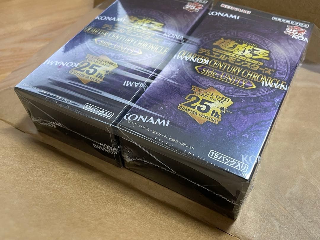 遊戯王OCG クォーターセンチュリークロニクル サイド-ユニティ未開封2ボックス
