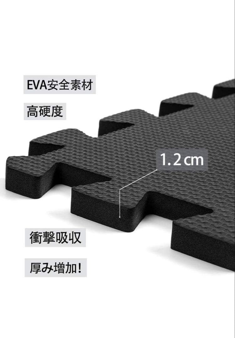 N*a様 ペンチプレスセット80kg 計8点セットiROTECダンベル30kg、