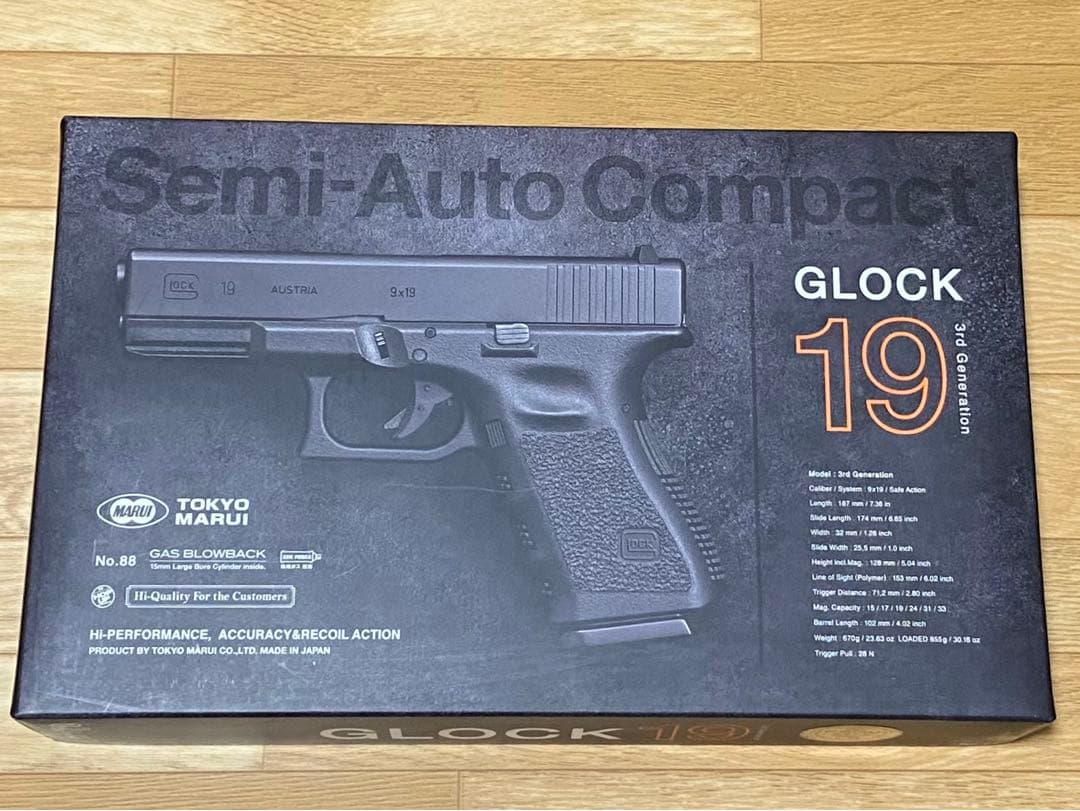 東京マルイ グロック19 カスタム 訳有★インナーバレル/新品ビーバーテイル他