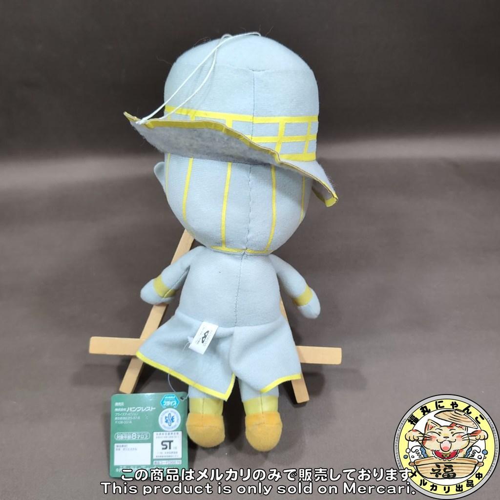 【レア】ジョジョの奇妙な冒険 岸辺 露伴 ヘブンズ・ドア ぬいぐるみ