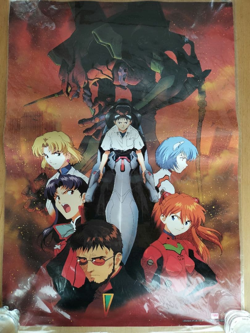 新世紀エヴァンゲリオン　ポスター 7枚セット