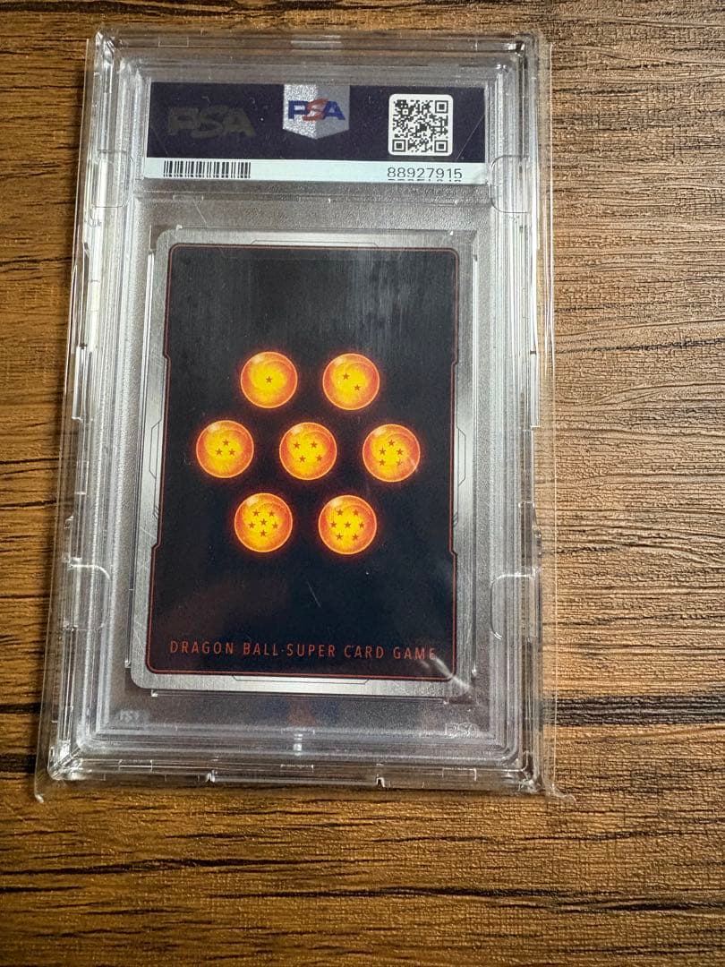 ギニュー SR ★ パラレル FB01-109 PSA10 鑑定品