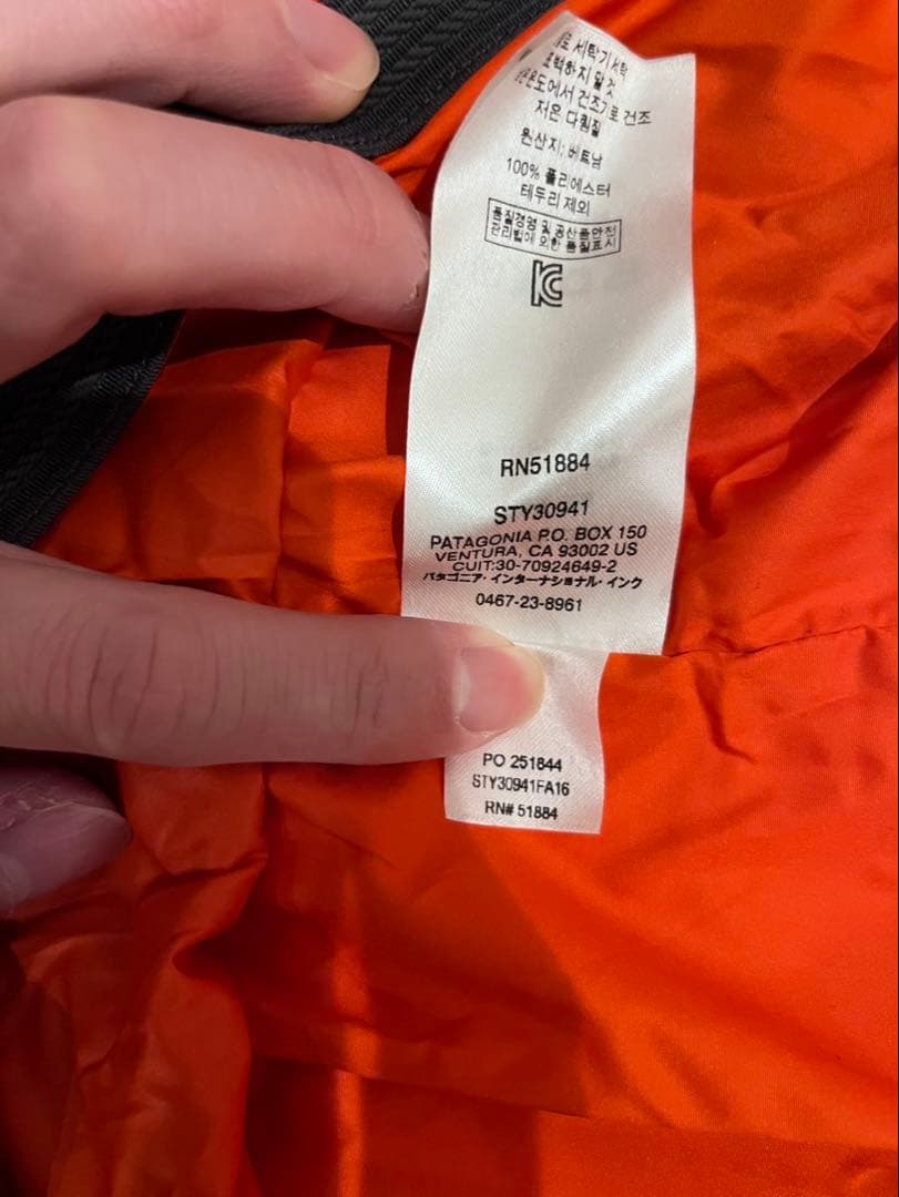 良品 patagonia スノーショット ジャケット メンズXS スノーボード