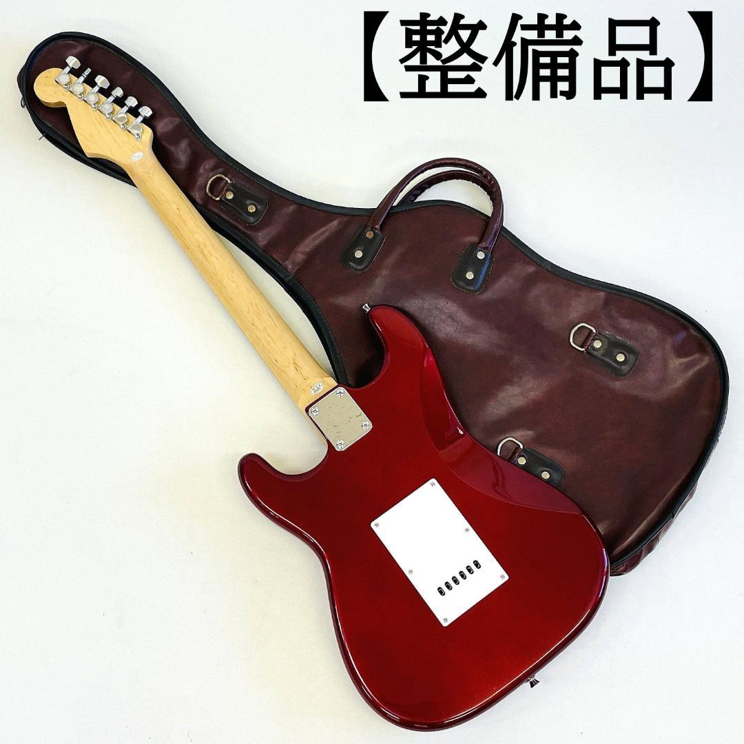 PhotoGenic ST-180/MRD(S.C) メタリックレッド【整備品】