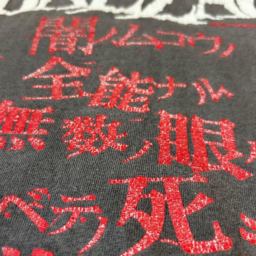 ［ボロ古着］バルザック　バンドt パンク　ホラーパンク　ミスフィッツ　ボロボロ