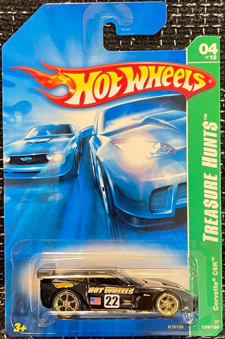 ホットウィール シボレー コルベット C6R スーパートレジャーハント 黒