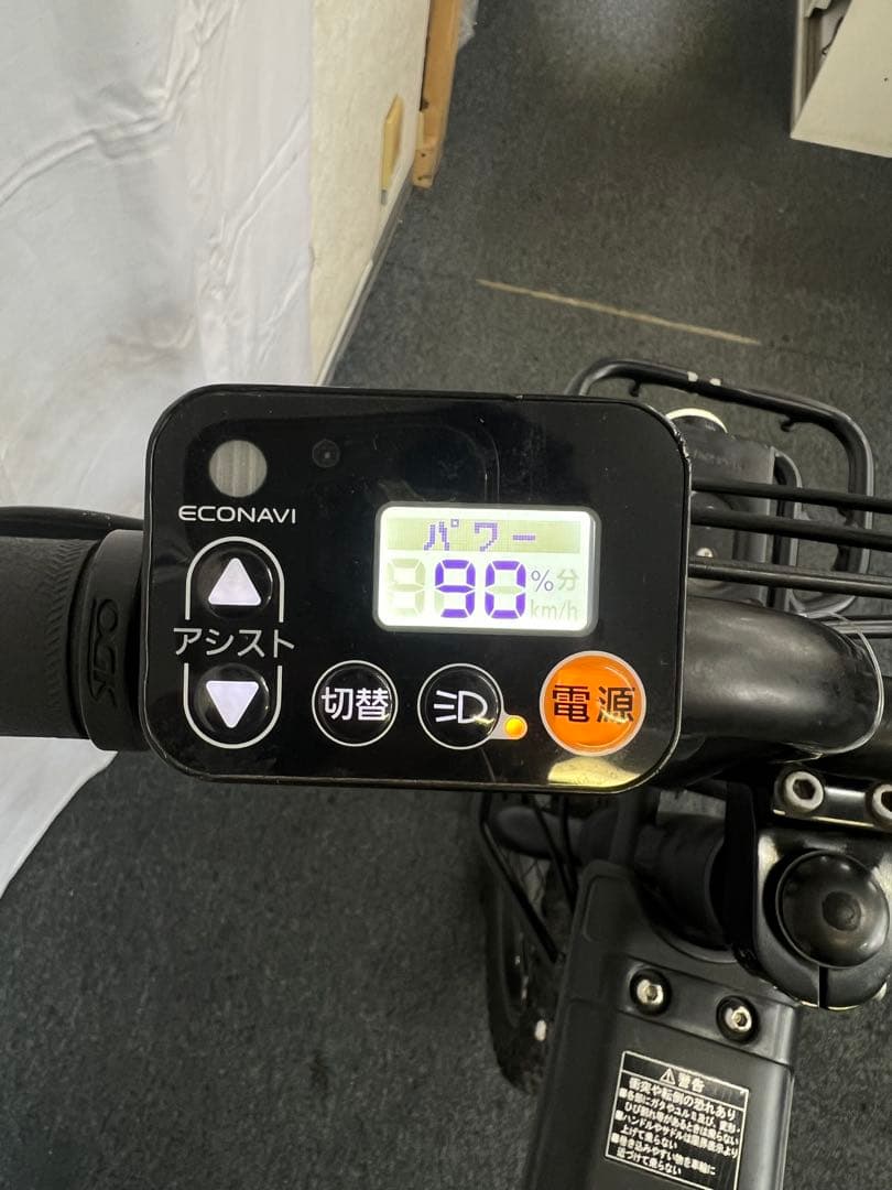 電動自転車　Panasonic EZ パナソニック　イーゼット 20インチ
