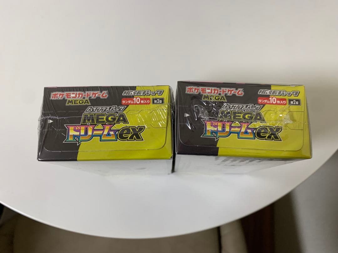 MEGA ドリームEX 2箱セット【シュリンク付】新品未開封