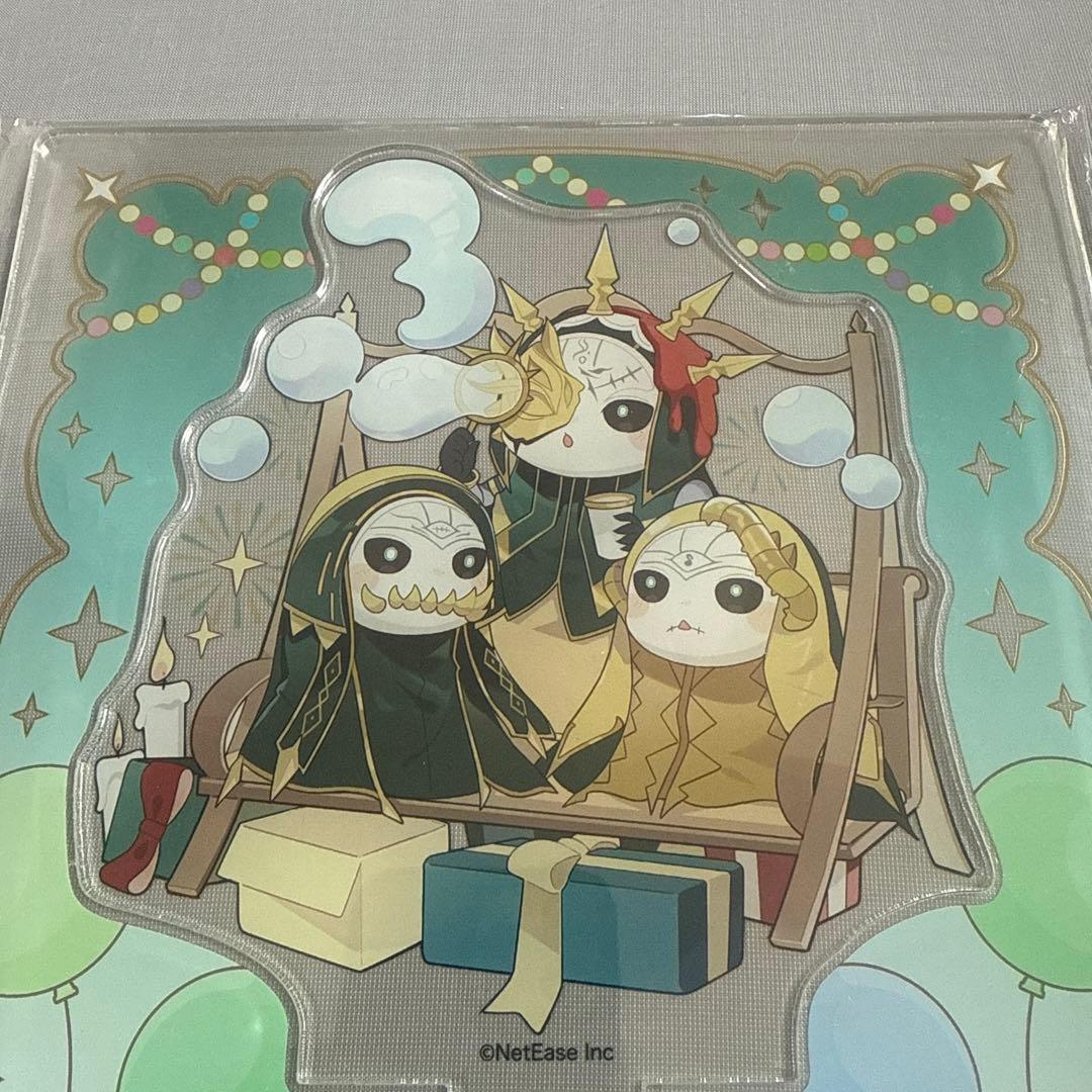 IdentityV 第5人格 3周年スイパラ 破輪