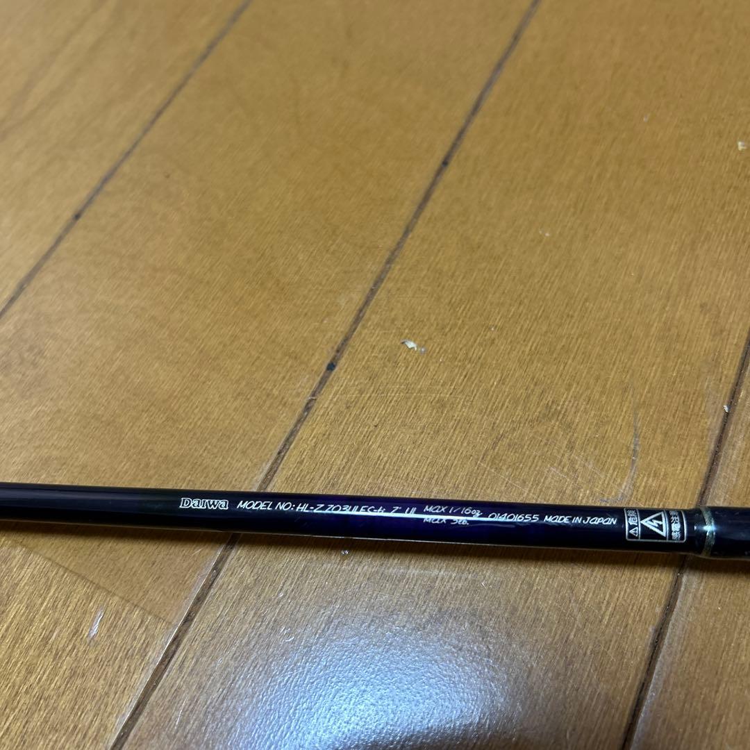 ダイワ】ハートランドZ HL-Z 703ULFSti 別誂常吉スペシャル