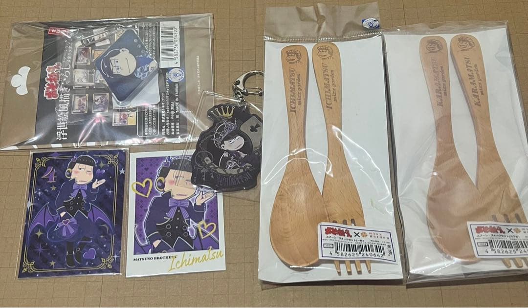 おそ松さん 一松グッズ まとめ売り
