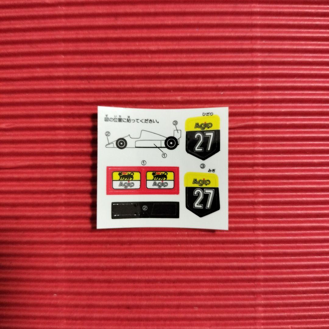 トミカ『フェラーリ F−1』日本製・未開封品