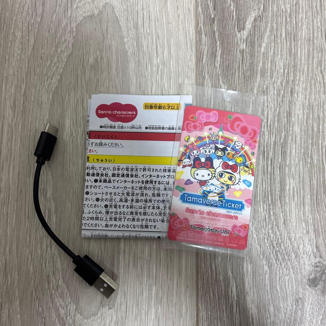 Tamagotchi Uni 赤 サンリオキャラクター