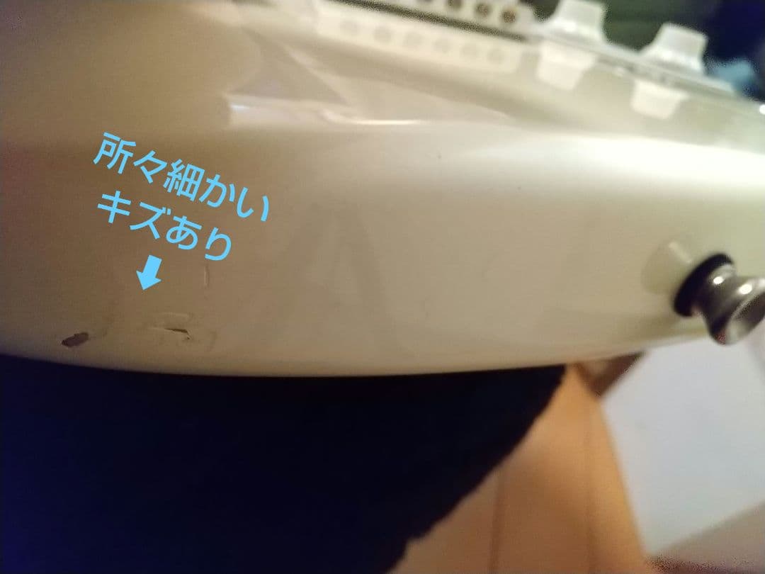 ARIA STG-series エレキギター/パールホワイト/訳あり 調整済み