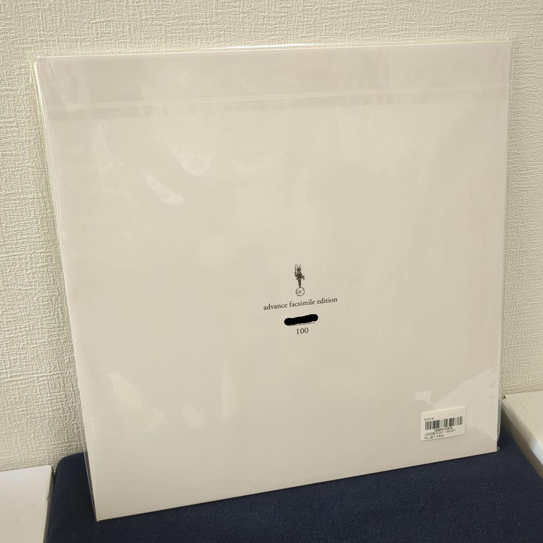 HELLMET　JUDGEMENT DAY アナログレコード 100枚限定版