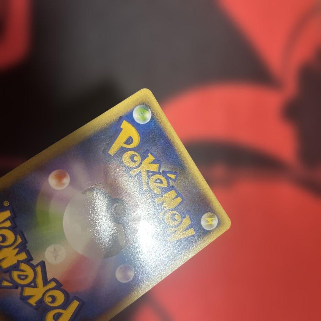 ポケモンカード　ルギア　047/L-P 本日限定値下げ